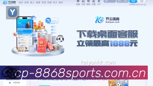精彩回顾