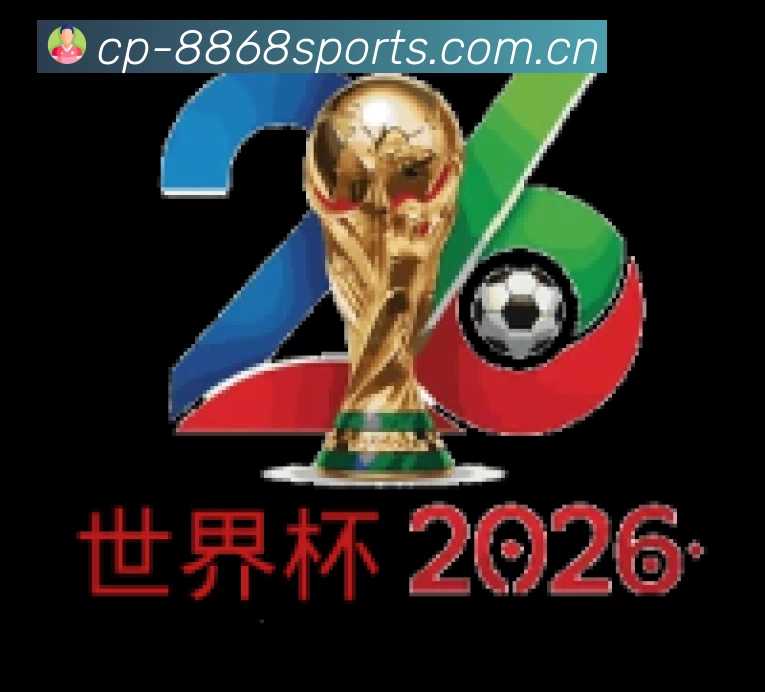 体育平台欢迎图